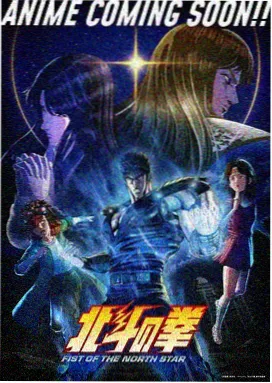 夜航西飞的少年 封面